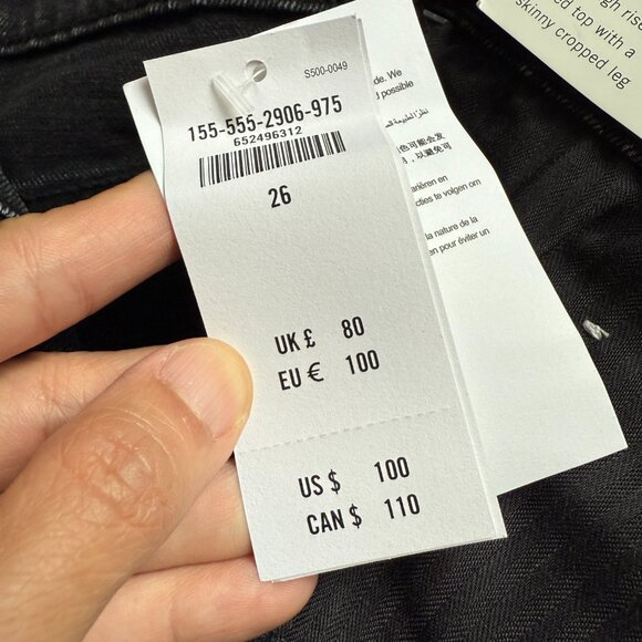 Abercrombie and Fitch The Skinny High Rise Size 26 NWT - Picture 12 of 12
